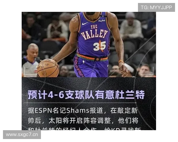 NBA赛场最新焦点战况实时更新比分悬念激烈瞬间集锦解析 - 副本 - 副本